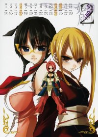 BUY NEW sumomomo momomo - 102567 Premium Anime Print Poster